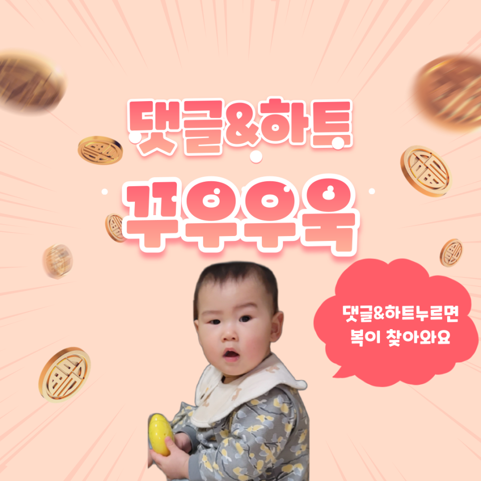 진낙지마당 이미지