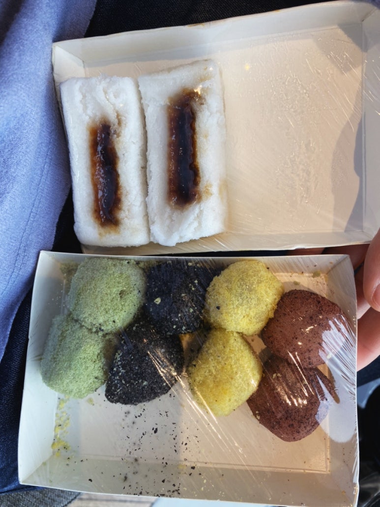 낙원복떡 이미지
