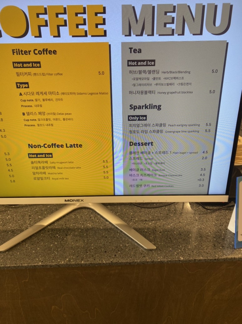 또리커피울산 이미지