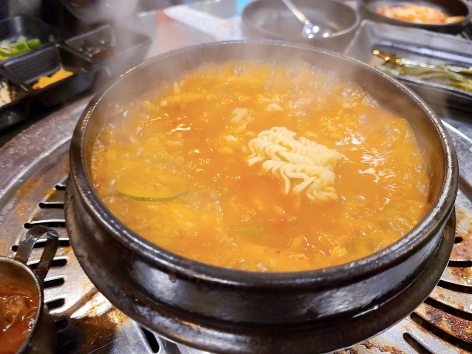 주례껍데기집 이미지