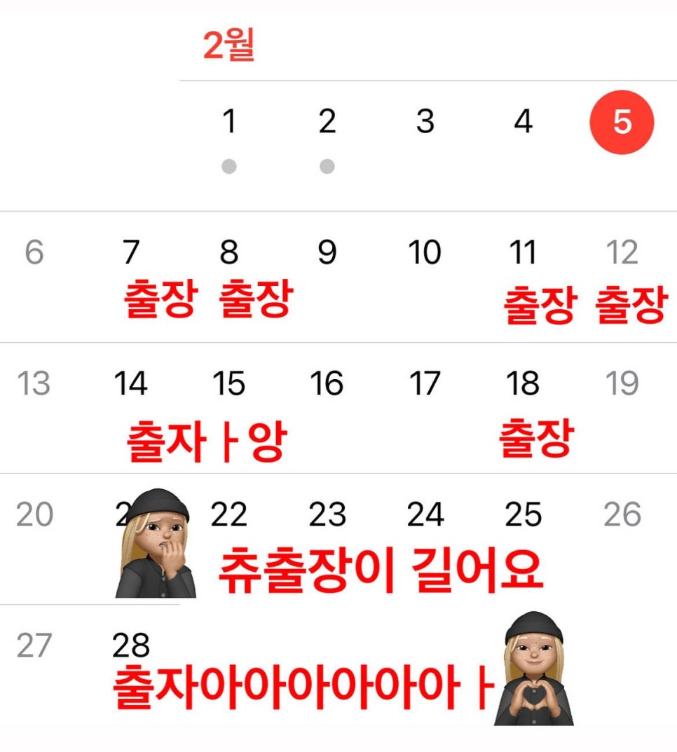 두두살롱 이미지