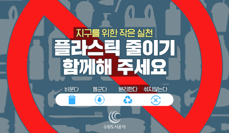 웰빙당구장 이미지