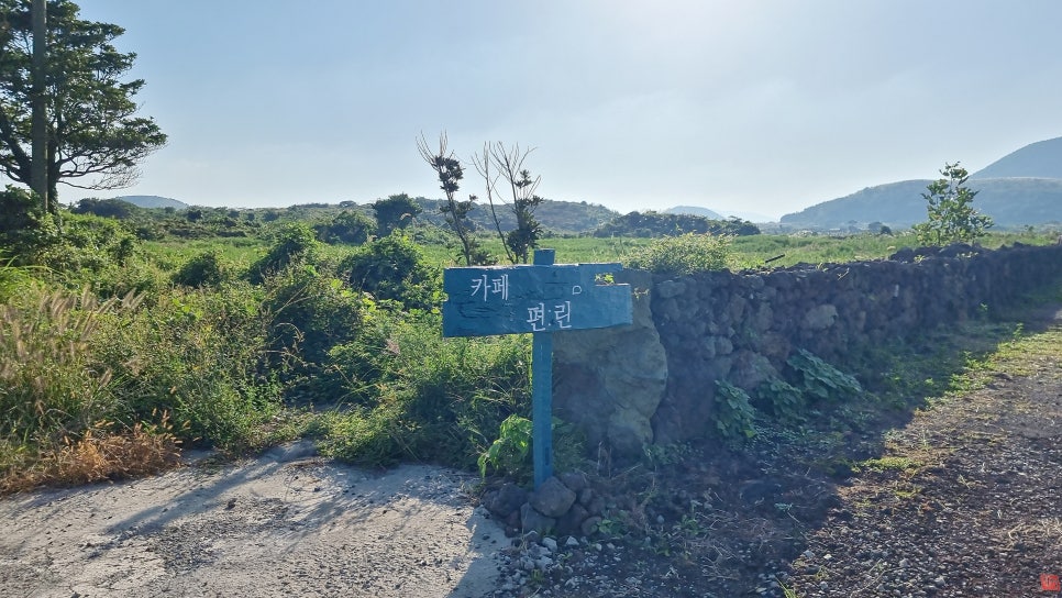 카페편린 이미지