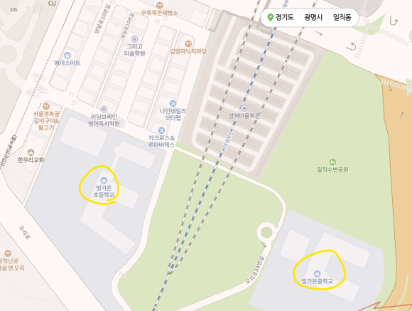 양지헤어샵 이미지