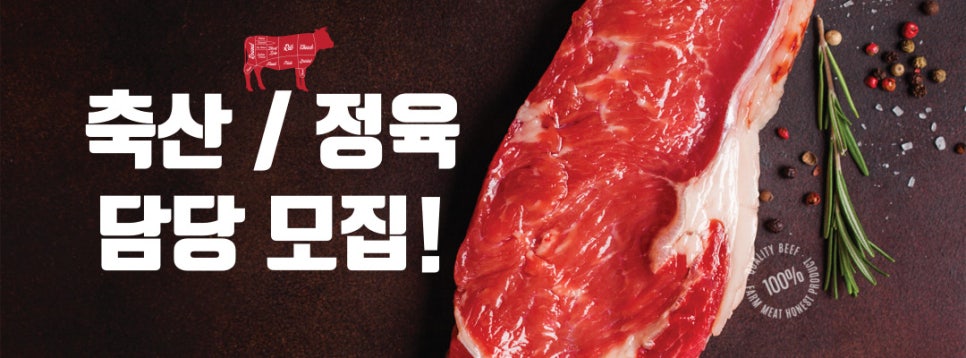 비엔피주 이미지