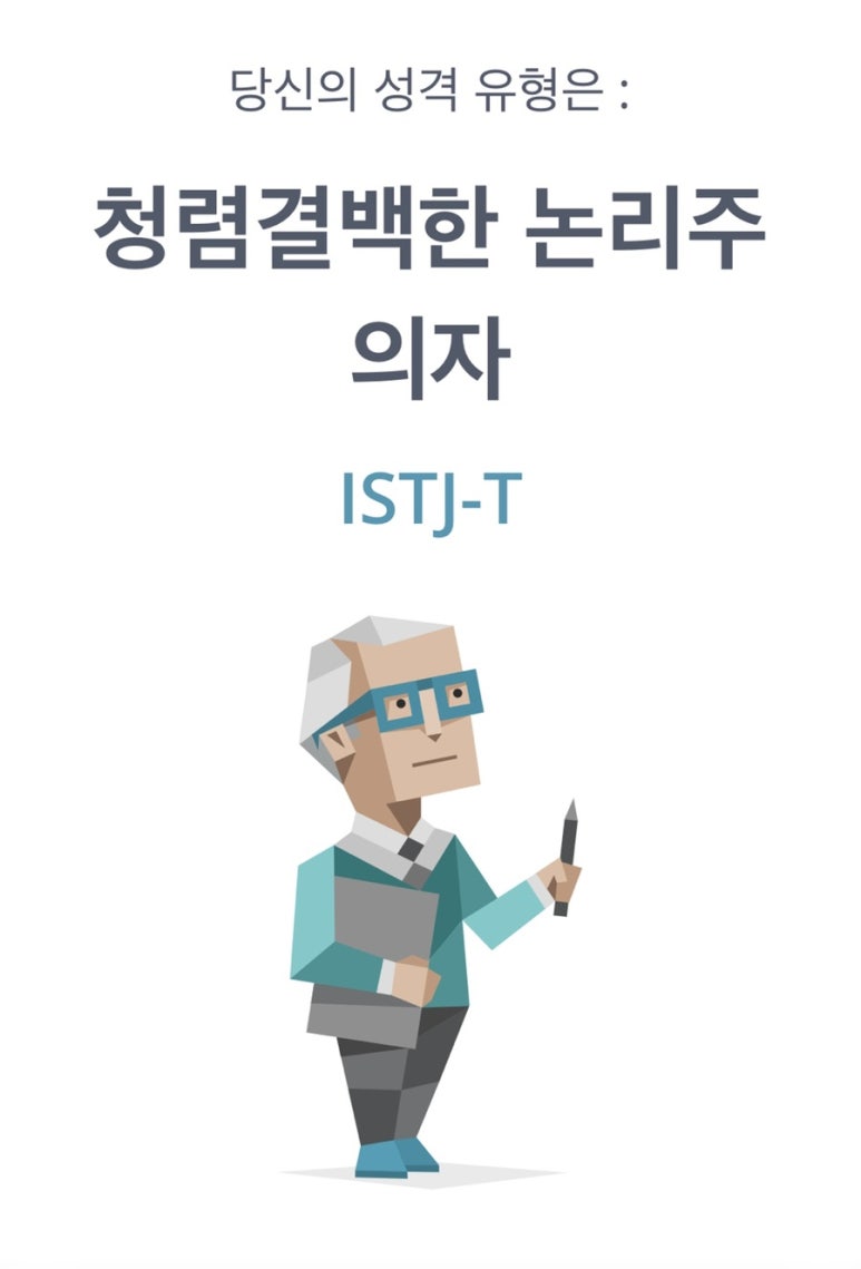 공룡닭발 이미지