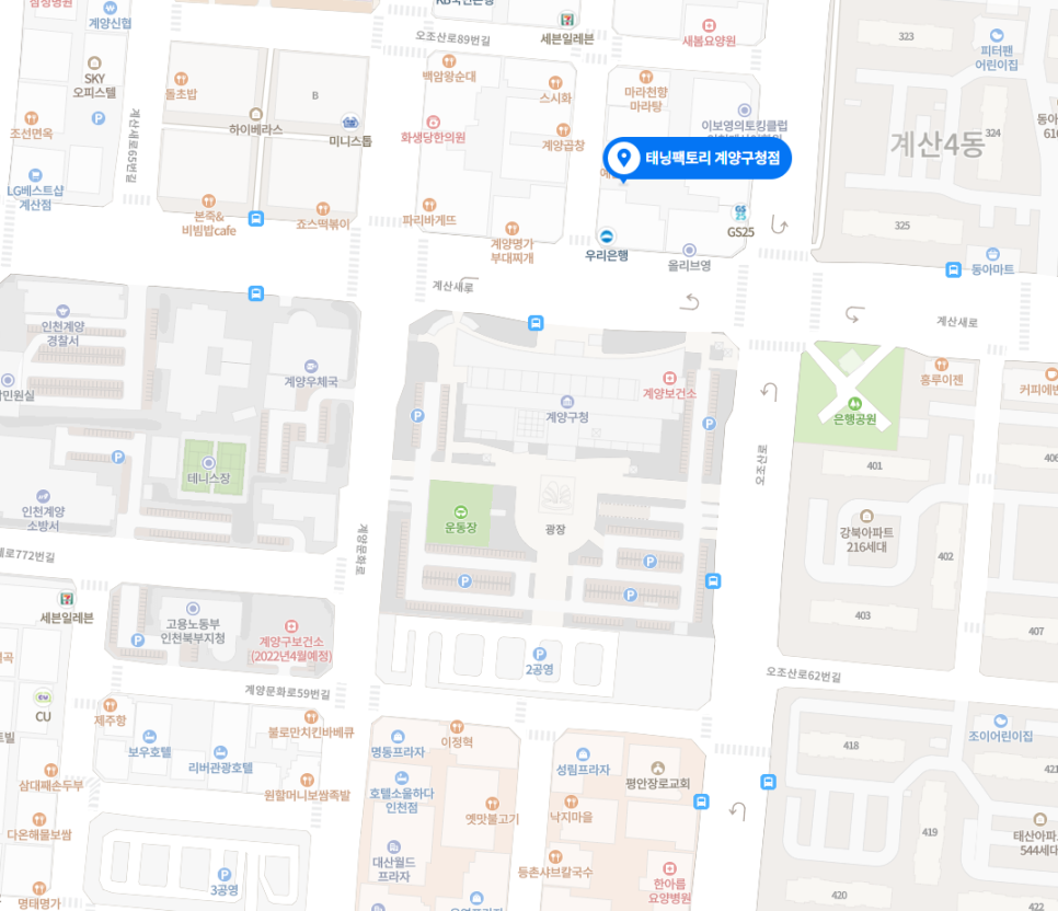 핏바디팩토리 이미지
