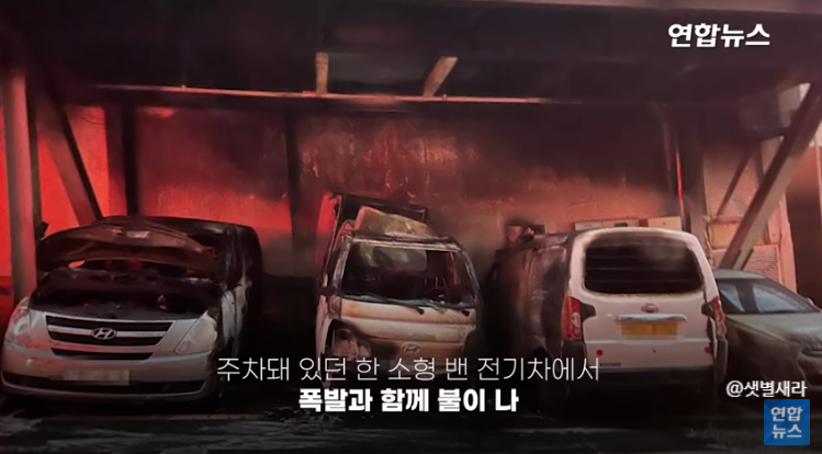 대창전기 이미지