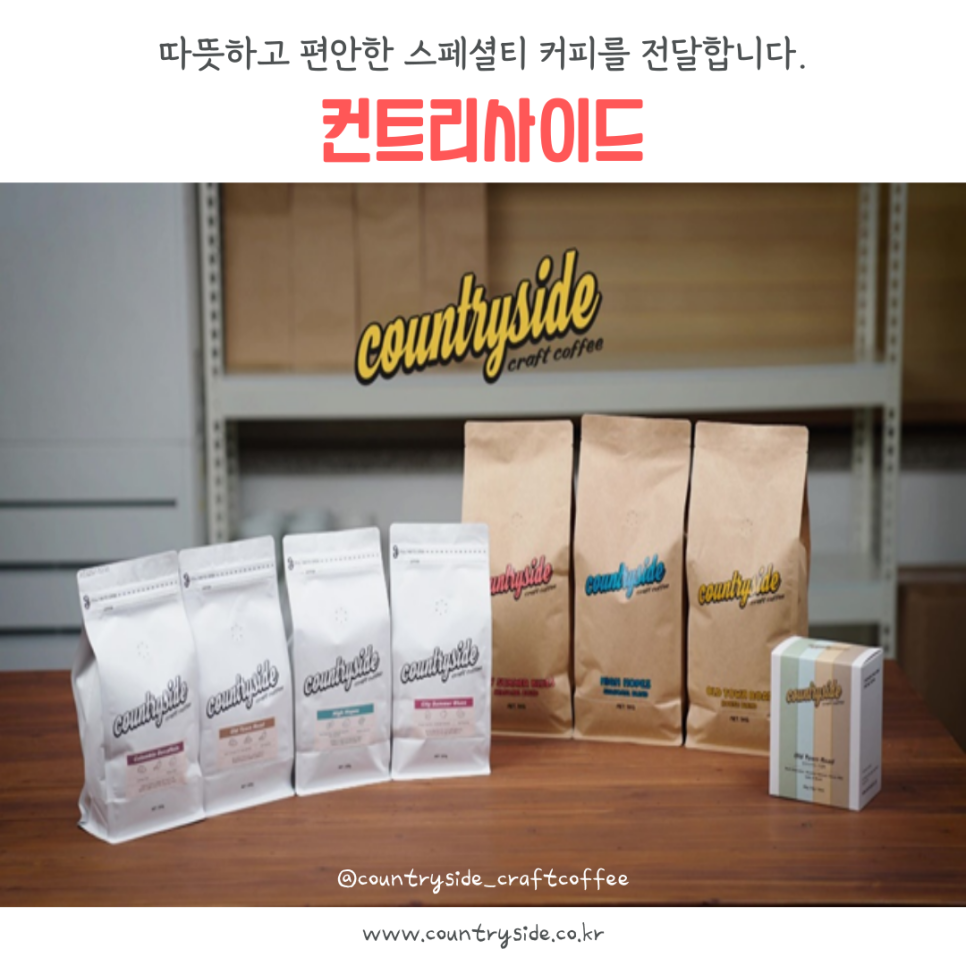 베스트베이커리 이미지