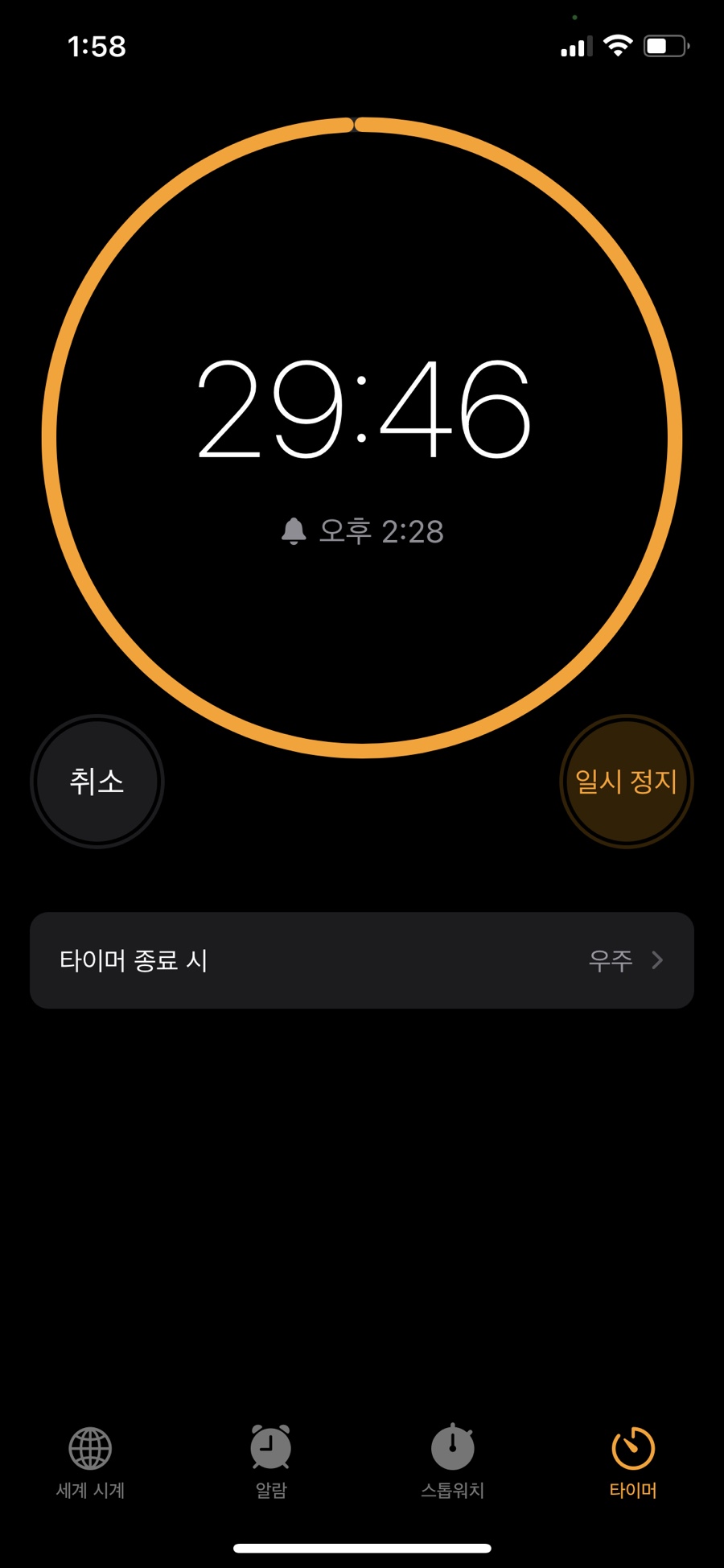쉬림프마켓 이미지