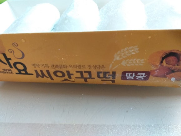 무궁화F&C 이미지