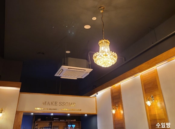 맥썸 인천송도점 이미지