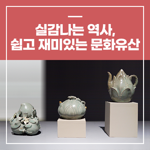 주식회사 스쿱 이미지