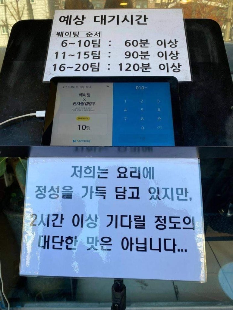 대박아크2 이미지