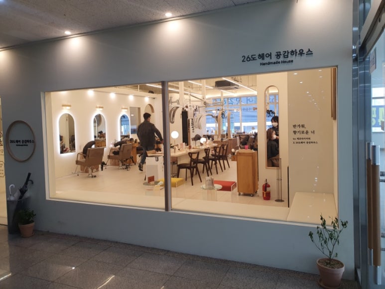 26도헤어상동역점 이미지