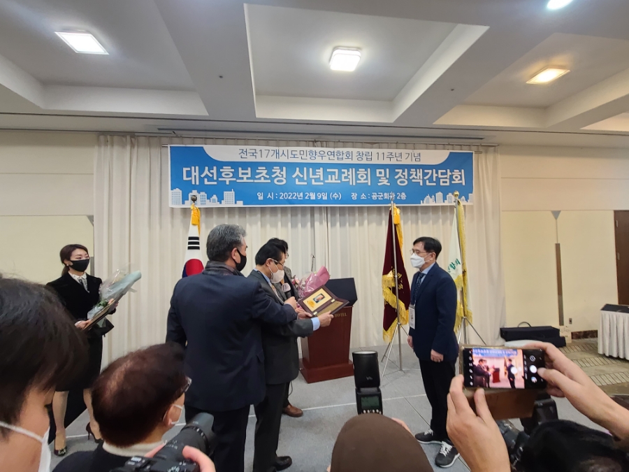 주식회사 프리드라이프 이미지