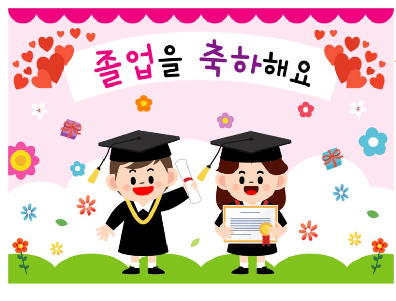 나래현수막 이미지
