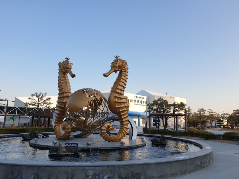 하원수산 이미지
