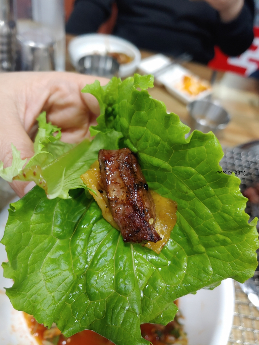 황우랑 이미지