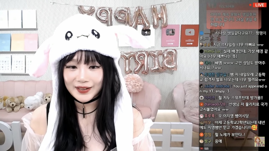 앳유즈 이미지