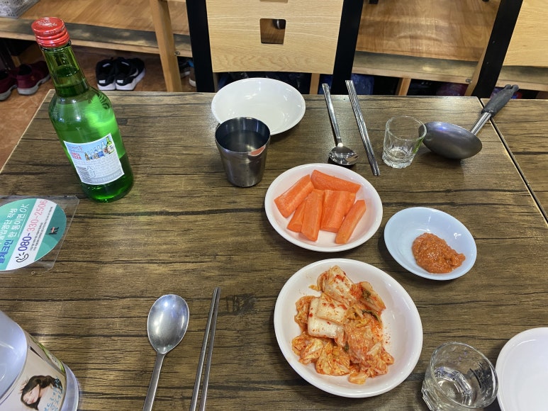 진아네실내포장 이미지