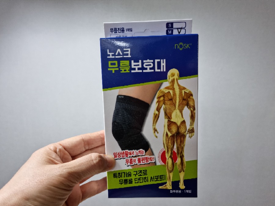 드림에어(주) 이미지