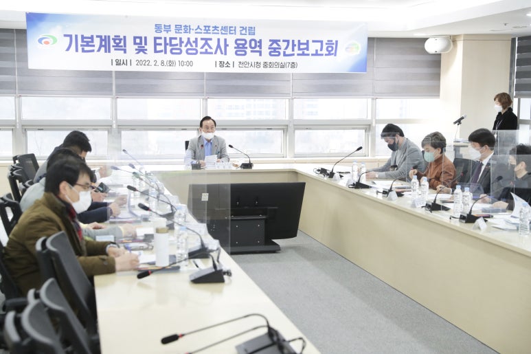 대한스포츠센터 이미지