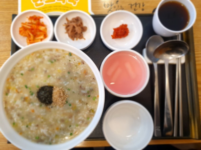 본죽아현점 이미지