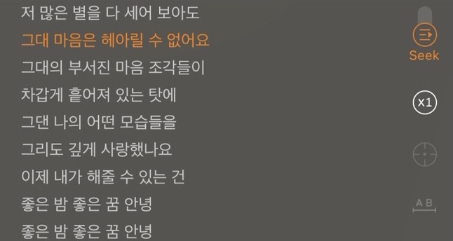 LJ뮤직 이미지
