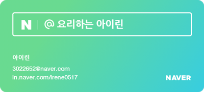 수제만두소담 이미지