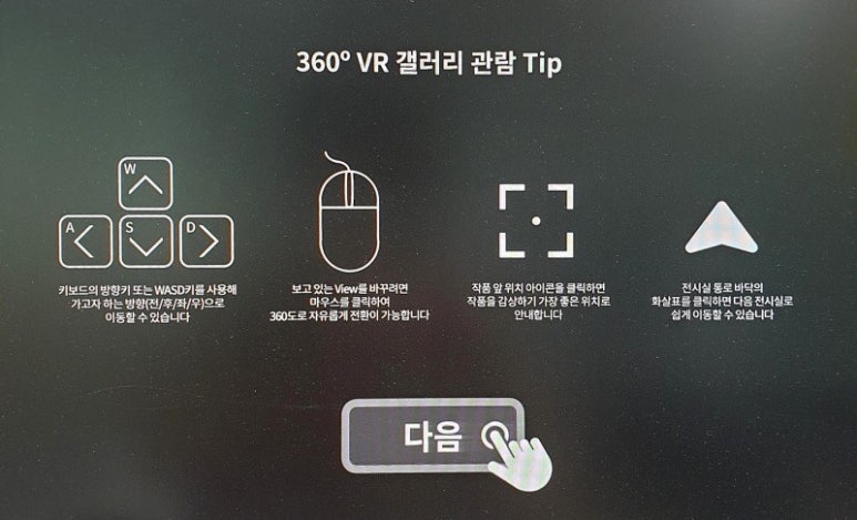 영원텔레콤 이미지