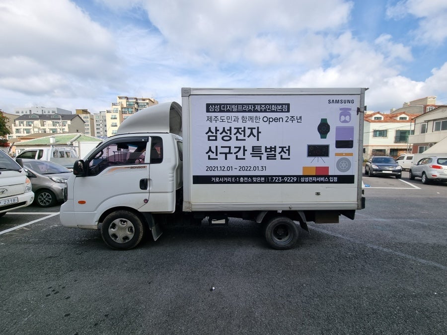 엠에스애드 이미지