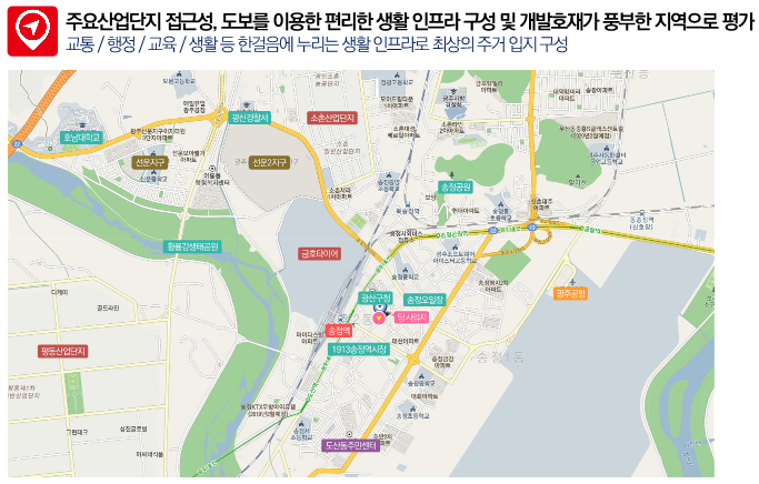 한국쿡탑 이미지