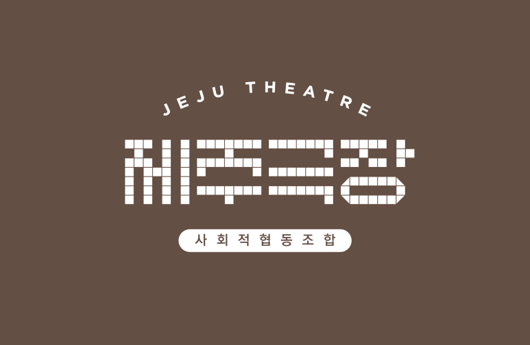만덕상회 이미지
