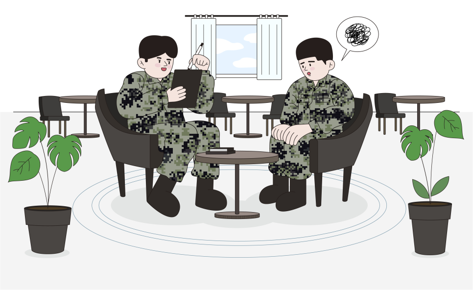 대한군상담학회 이미지