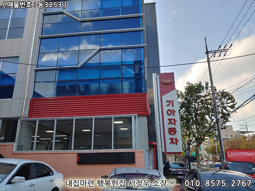 신암카센타 이미지