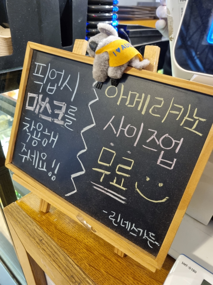 린네스가든 이미지