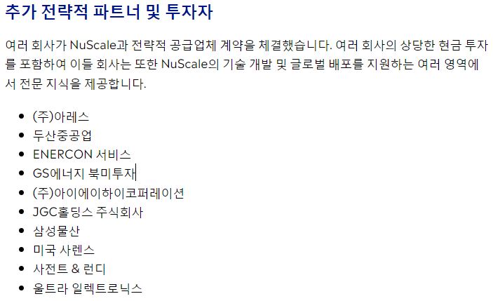 사렌스 이미지