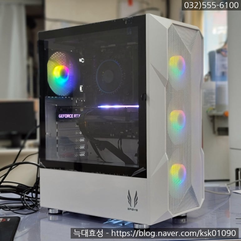 늑대와여우컴퓨터 효성점 이미지