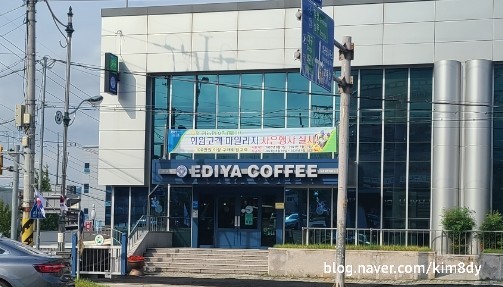 이디야커피칠곡왜관점 이미지