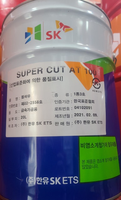 대신FS 이미지