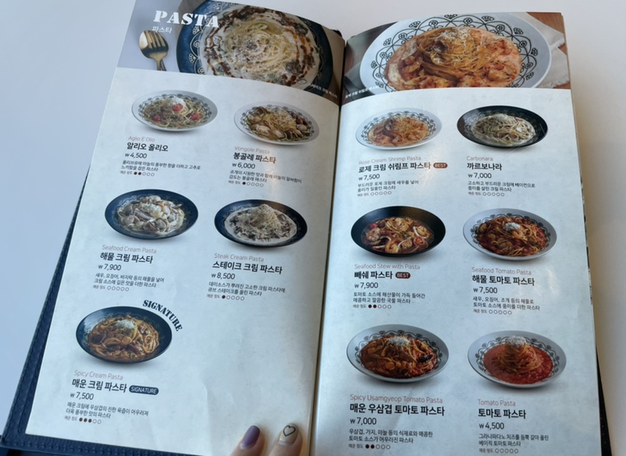 롤링파스타목포하당점 이미지
