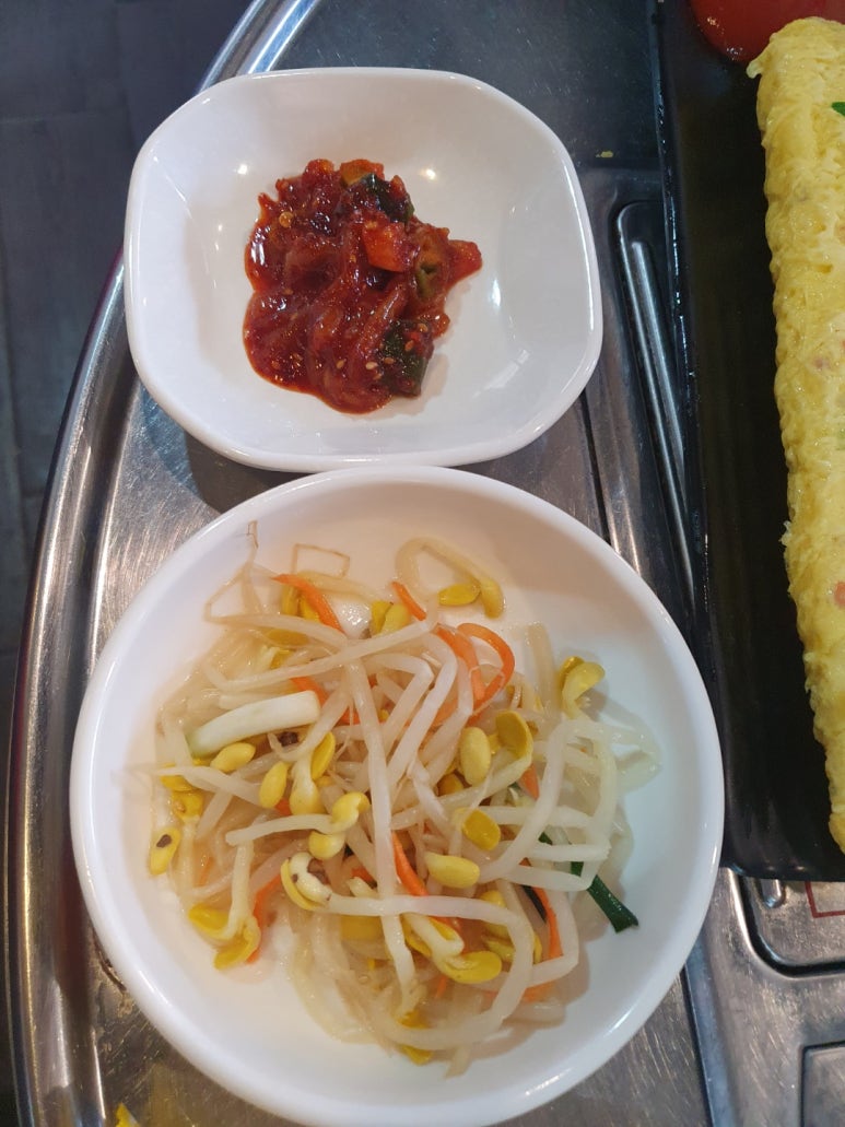해남물산 이미지