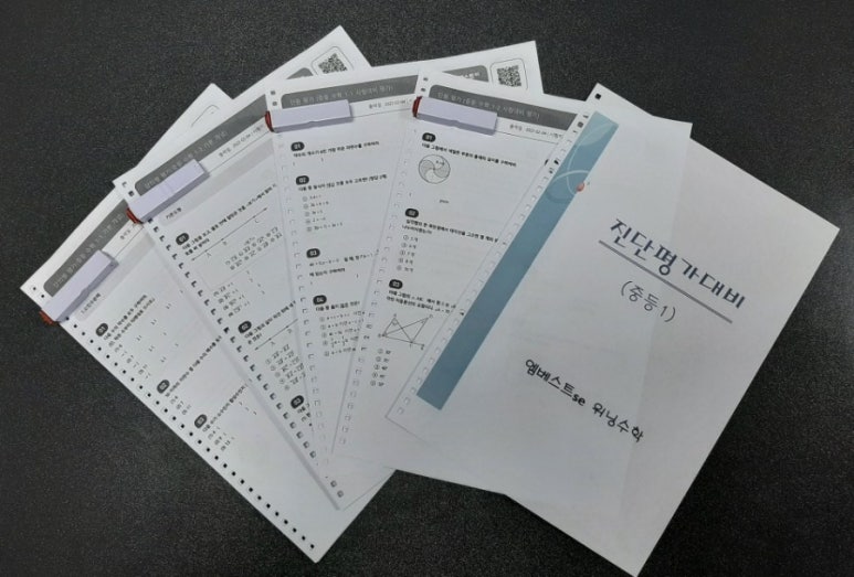 포항영신중,고등학교 이미지