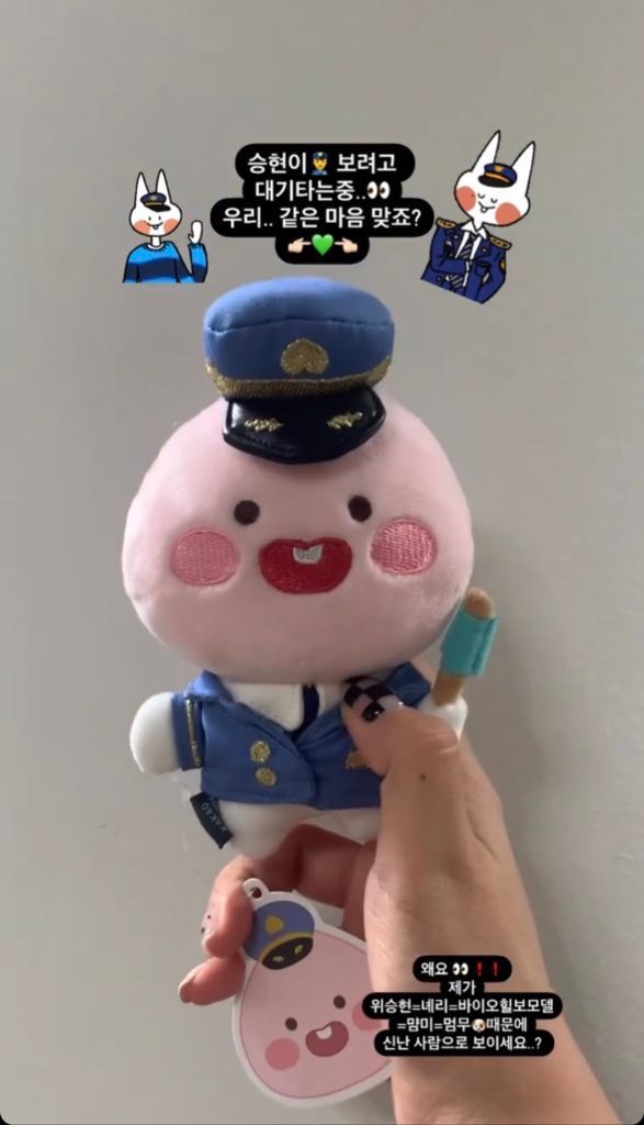 (주)바이오프랜즈 이미지