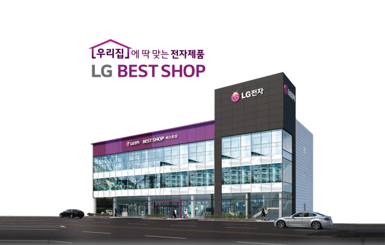 베스트광고기획 이미지