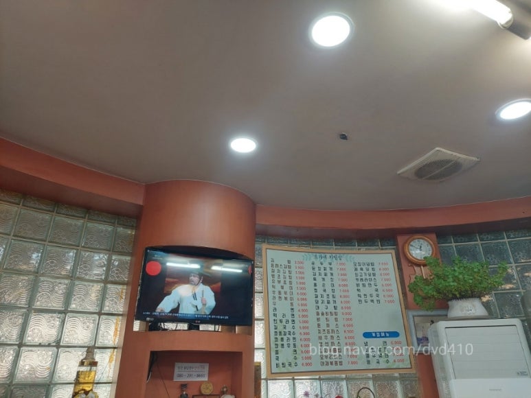 오가네분식 이미지