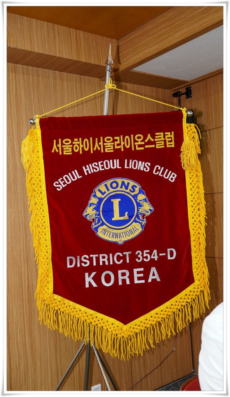 하이서울8 이미지