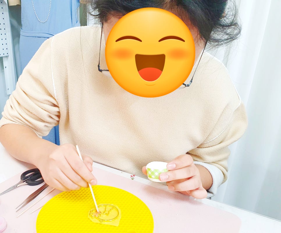미다모은 이미지