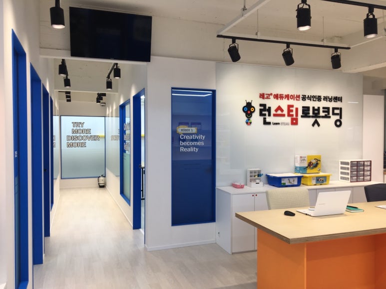 런스팀로봇코딩학원 이미지